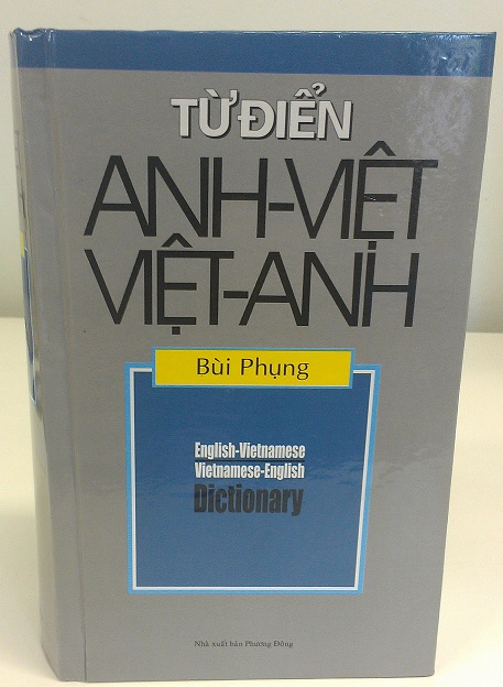 Tổng quan về Từ điển Anh Việt trực tuyến